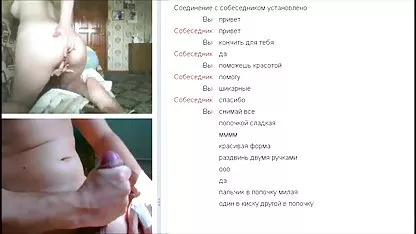 لیزا کثیف, ارضا روی صورت, لیس عکس سکسی پسر جوان زدن کون